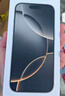 Apple/蘋(píng)果 iPhone 16 Pro（A3294）256GB 黑色鈦金屬 支持移動(dòng)聯(lián)通電信5G 雙卡雙待手機 曬單實(shí)拍圖