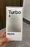 小米 REDMI Turbo 4 國家補貼 天璣 8400-Ultra IP68防水 12GB+256GB 祥云白 曬單實拍圖