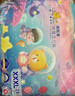 泰迪熊（Teddy Bear）探險家特薄拉拉褲3XL24片(17kg以上)嬰兒尿不濕超薄透氣醫(yī)護級 曬單實拍圖