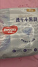 好奇（Huggies）金裝云感褲拉拉褲嬰兒尿不濕超薄成長褲新生兒寶寶瞬吸干爽學(xué)步褲 3XL 1包 26片 【17kg以上】 曬單實拍圖