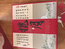 妙奕嘉中秋月餅禮盒空盒包裝盒禮物禮品盒子高檔8粒裝月餅盒2025年新款 【攬月】月餅禮盒空盒+禮袋 8粒裝 曬單實(shí)拍圖