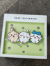 玉蘭油（OLAY）chiikawa聯(lián)名全新美白水乳液化妝品護(hù)膚品套裝生日禮物送女友 曬單實拍圖
