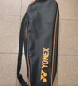 YONEX尤尼克斯羽毛球拍全碳素弓箭對(duì)拍套裝ARC5I附手膠拍包尼龍球 曬單實(shí)拍圖