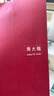周大福肖邦鏈黃金素鏈足金項鏈(工費280)45cm約5.8g EOF1604七夕 曬單實拍圖