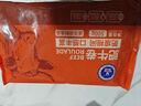 科爾沁 國產(chǎn)牛肉卷1斤 涮火鍋食材 清真牛肉生鮮 曬單實(shí)拍圖
