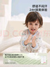 威爾貝魯（WELLBER）兒童內(nèi)衣套裝秋衣秋褲男女寶寶保暖嬰兒睡衣25年秋冬夢境奇想110 曬單實拍圖