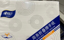 心相印擦手紙 1層200張*20包 加厚檫手紙酒店商場衛(wèi)生間商用CS001藍(lán)馨 曬單實拍圖