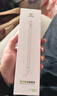 ESCASEipad電容手寫筆筆apple pencil二代蘋果筆iPad10/9/air4/5/Pro平板觸控繪畫筆手寫筆平替TP04 曬單實(shí)拍圖
