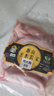 跑山密水農家新鮮雞大胸 健身雞胸肉 生鮮雞肉 雞里脊安心 1.5kg 雞大胸 曬單實(shí)拍圖