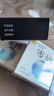 神魚（SHENYU）蝎子燈雙光源 LED照捕捉抓蝎子專用手電筒可充電強(qiáng)光遠(yuǎn)射紫光燈 曬單實拍圖