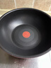 特福（Tefal）可拆卸炒鍋26cm煎鍋可變烤盤餐具電磁爐烤箱燃氣灶通用  曬單實拍圖