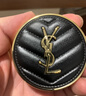 圣羅蘭（YSL）粉氣墊12g 明彩輕墊粉底液B20 遮瑕持久保濕細膩服帖【臨期清倉】 曬單實(shí)拍圖