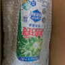 碧浪除菌洗衣原液雨后初晴1.6斤瓶裝 1次去黃 7天抑味 洗衣液 曬單實(shí)拍圖