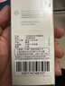 飛利浦電動(dòng)牙刷頭 基礎潔凈 3倍清除牙菌斑 3支裝HX6013 適配鉆石3系HX51/HX3/HX6系列  曬單實(shí)拍圖