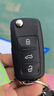顧致 適用大眾寶來(lái)途觀(guān)帕薩特尚酷朗逸polo速騰捷達增配車(chē)遙控器鑰匙 大眾原裝鑰匙 曬單實(shí)拍圖