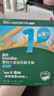 英氏（Engnice）嬰幼兒輔食磨牙棒原味 寶寶嬰兒零食營(yíng)養高鈣出牙磨牙餅干64g 曬單實(shí)拍圖