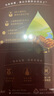 英氏牛油果油125ml輔食用油熱炒烹飪營養(yǎng)送寶寶嬰幼兒輔食分階手冊 曬單實拍圖