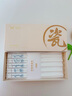 雙槍家用陶瓷筷子食品接觸級抗菌防霉 千里江山10雙 高檔禮盒裝 曬單實(shí)拍圖