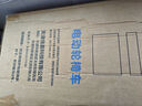 迪護(hù)電動(dòng)輪椅車?yán)先巳詣?dòng)輕便可折疊旅行專用智能超輕便攜式家用代步 曬單實(shí)拍圖