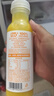 農夫山泉17.5°100%鮮果冷壓榨橙汁 低溫NFC果汁300ml*5瓶 曬單實(shí)拍圖