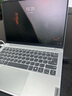 聯(lián)想小新14/小新Pro14 2025補貼可選 高性能超輕薄筆記本電腦 標壓銳龍版 學(xué)生游戲設計辦公本 R7 16G 1TB 高色域｜小新14 升級 防眩光護眼屏｜DC調光無(wú)閃爍 曬單實(shí)拍圖