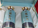 頤和園醬香型白酒 純糧釀造 送禮自飲白酒 53度 518mL 2瓶 兔年珍藏版禮盒 曬單實(shí)拍圖