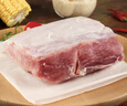 得利斯 黑豬通脊凈重2斤 黑豬肉生鮮 豬里脊肉  瘦肉里脊  曬單實(shí)拍圖