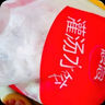 思念灌湯豬肉白菜水餃2.5kg150只 早餐速食食品兒童水餃速凍餃子 曬單實(shí)拍圖