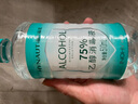 海氏海諾75%酒精消毒液510ml/瓶皮膚清潔消毒酒精噴霧替換裝免洗洗手液 曬單實(shí)拍圖