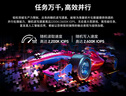 三星（SAMSUNG）2TB SSD固態(tài)硬盤 M.2接口(NVMe協(xié)議PCIe5.0*4)AI電腦配件 讀速14700MB/S 9100 PRO 曬單實拍圖