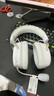 邁從（MCHOSE）V9 Pro游戲耳機頭戴式電競電腦耳機三角洲行動(dòng)fps吃雞聽(tīng)聲辨位電競芯片聲卡7.1聲道無(wú)線(xiàn)藍牙有線(xiàn) 【V9 Pro 無(wú)線(xiàn)7.1版】53mm大動(dòng)圈-白銀 曬單實(shí)拍圖
