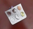 Femibionfemibion無(wú)碘活性葉酸孕期哺乳期DHA2段60天孕婦專(zhuān)用60粒 無(wú)碘2段60天 曬單實(shí)拍圖