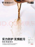 拇指白小T李乃文同款二代長(zhǎng)袖T恤男秋季純棉純色百搭打底衫 皓白 L 曬單實(shí)拍圖
