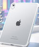 Apple/蘋果 iPad mini (A17 Pro) 8.3英寸 平板電腦(128G WLAN版/mini7/MXN73CH/A)藍(lán)色 曬單實(shí)拍圖