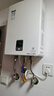 林內（Rinnai）【國家補貼立減15%】燃氣熱水器天然氣11升 家用恒溫一鍵ECO節能 強排式小尺寸 11QD01 以舊換新 11L 【低壓?jiǎn)?dòng)水氣雙調】 曬單實(shí)拍圖