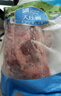 大莊園 進(jìn)口草飼原切牛腱子凈重2斤 生鮮牛肉 醬鹵燉煮食材【真原切】 曬單實(shí)拍圖