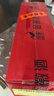 金徽 18 濃香型白酒 46度 500ml*2瓶 禮盒裝（內(nèi)送酒具 ） 中秋送禮 曬單實(shí)拍圖