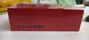 一加 Ace 5 競速版 12GB+256GB 磐石黑 天璣 9400e 風(fēng)馳游戲內核 oppo新品游戲性能 5G 智能電競手機 曬單實(shí)拍圖