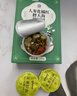 養益君人參化橘紅胖大海羅漢果茶300g（20罐）金銀花咽喉茶清潤茶肺茶 曬單實(shí)拍圖