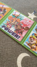 汪汪隊立大功（PAW PATROL）磁性拼圖汪汪隊兒童拼圖玩具磁貼三折頁(yè)拼圖(16+20+25)片33PF2343 曬單實(shí)拍圖