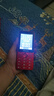 飛利浦（PHILIPS）P319 全網(wǎng)通4G老年人手機大喇叭大電池超長(cháng)待機大音量大屏直板按鍵老人專(zhuān)用學(xué)生備用功能機 絢麗紅 曬單實(shí)拍圖