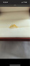 周生生永系列 星語(yǔ)心愿 開(kāi)口黃金戒指 足金閃砂五角星金戒 11661R計價(jià) 2.1克(含工費100元) 曬單實(shí)拍圖
