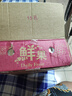 甜醉了 煙臺(tái)蘋(píng)果棲霞紅富士新鮮水果生鮮山東特產(chǎn)脆甜整箱平果禮盒禮品 凈重8.6斤特大果85-90mm 曬單實(shí)拍圖