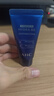 AHC B5玻尿酸潔面乳180ml護(hù)膚品男女士洗面奶敏肌可用節(jié)日生日禮物 曬單實(shí)拍圖