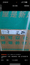 海信新風(fēng)空調X5 3匹 AI潔凈新風(fēng) 語(yǔ)音智控 國家補貼20% 超一級能效 立式空調柜機KFR-72LW/X5E1-1 曬單實(shí)拍圖