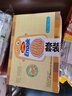 【官方直營(yíng)】黑塞作品合集：荒原狼+悉達多+德米安（套裝3冊）姜乙翻譯 德文直譯 悉達多 外國文學(xué) 大部分的時(shí)候，我們即在天堂又在地獄 外國小說(shuō) 姜乙翻譯 果麥出品   團購聯(lián)系客服 曬單實(shí)拍圖