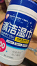 愛(ài)麗思（IRIS）酒精濕巾消毒殺菌桶裝濕紙巾清潔馬桶除菌紙無(wú)紡布便攜式 酒精濕巾100抽【酒精含量30%】 曬單實(shí)拍圖