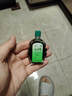 水仙 風(fēng)油精 9ml 清涼 止痛 驅風(fēng) 止癢 蚊蟲(chóng)叮咬 頭暈 暈車(chē)不適 曬單實(shí)拍圖
