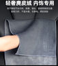 畢亞茲洗車(chē)毛巾麂皮絨30*60cm單條裝加厚擦車(chē)專(zhuān)用吸水抹布 曬單實(shí)拍圖