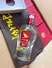 扳倒井 陳釀 濃香型白酒 52度 500ml*6瓶 整箱裝 純糧釀造 中秋送禮  曬單實(shí)拍圖